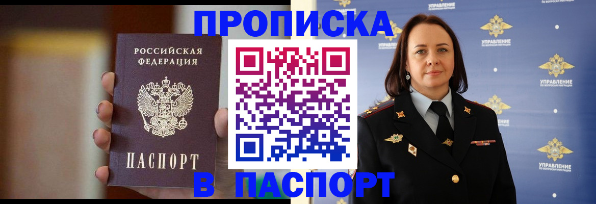 форма 3 в Карабаше